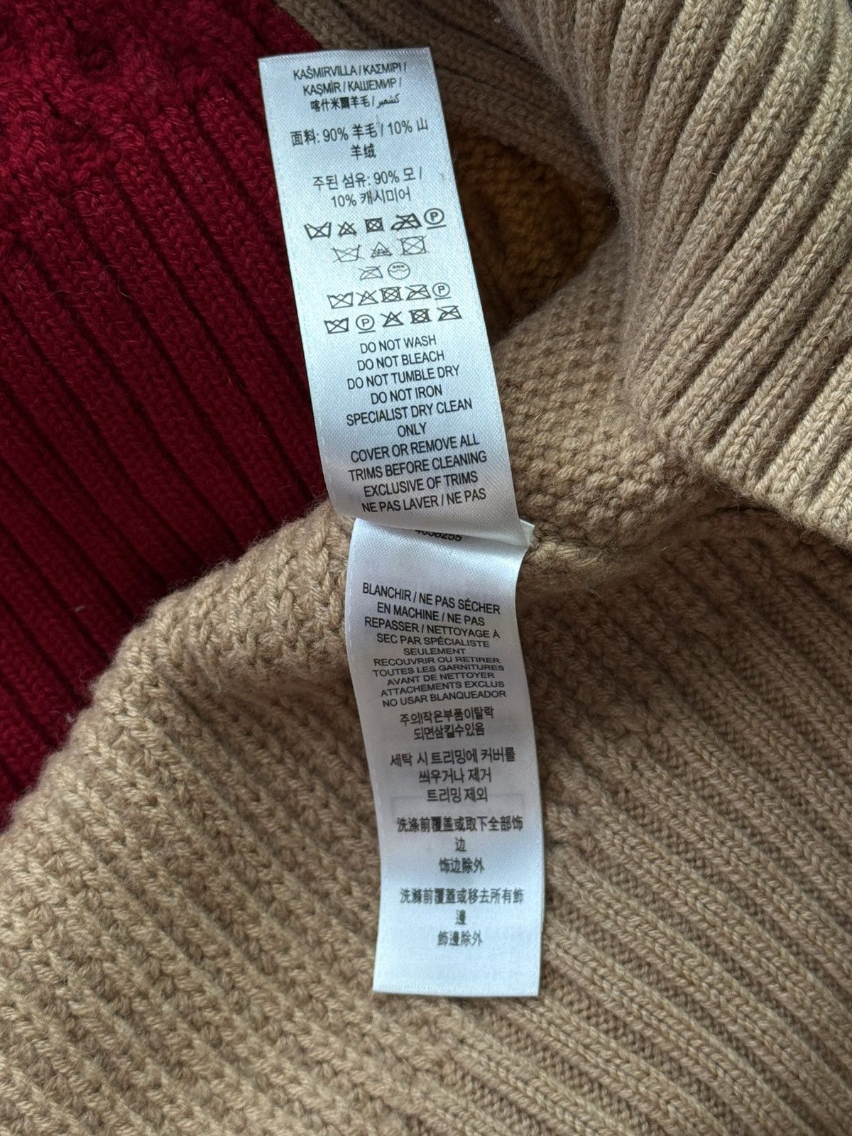 Burberry × Designer Burberry children wool cashmere patchwork cable knit dress Size XXS / US 00 / IT 34 - 11 Thumbnail