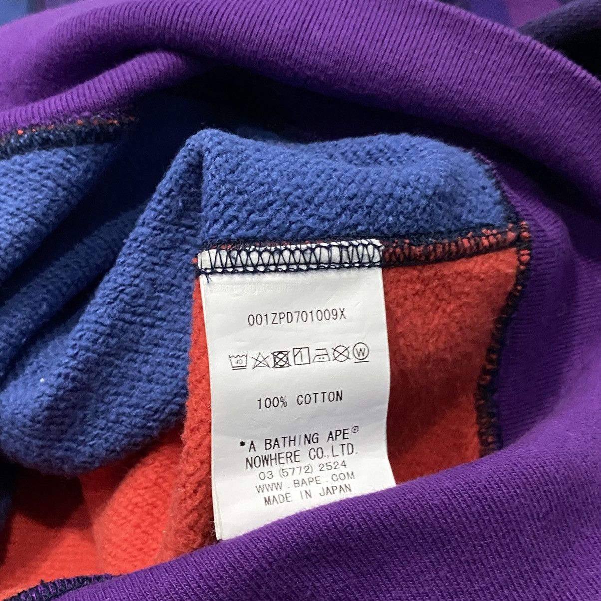 Bape Bape Shark Crazy Camo Size US S / EU 44-46 / 1 - 6 Thumbnail