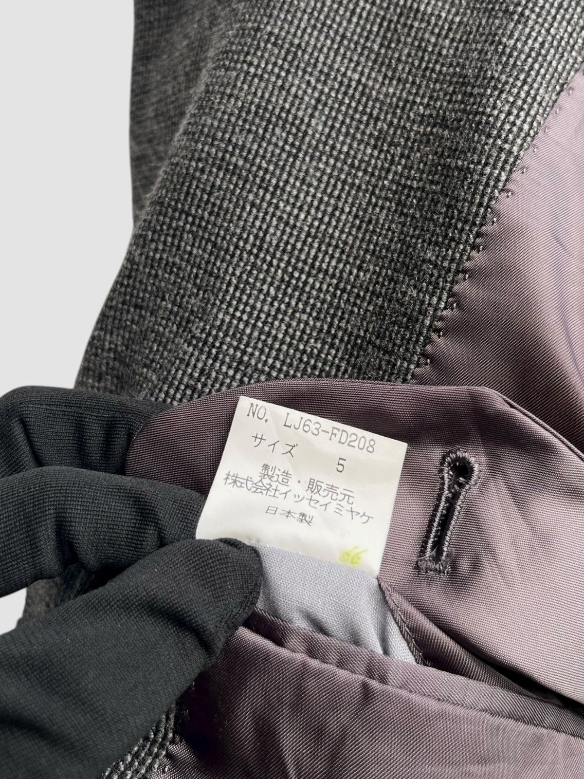 Issey Miyake Miyake Design Studio IM Wool Tailored Jacket Size US L / EU 52-54 / 3 - 12 Thumbnail