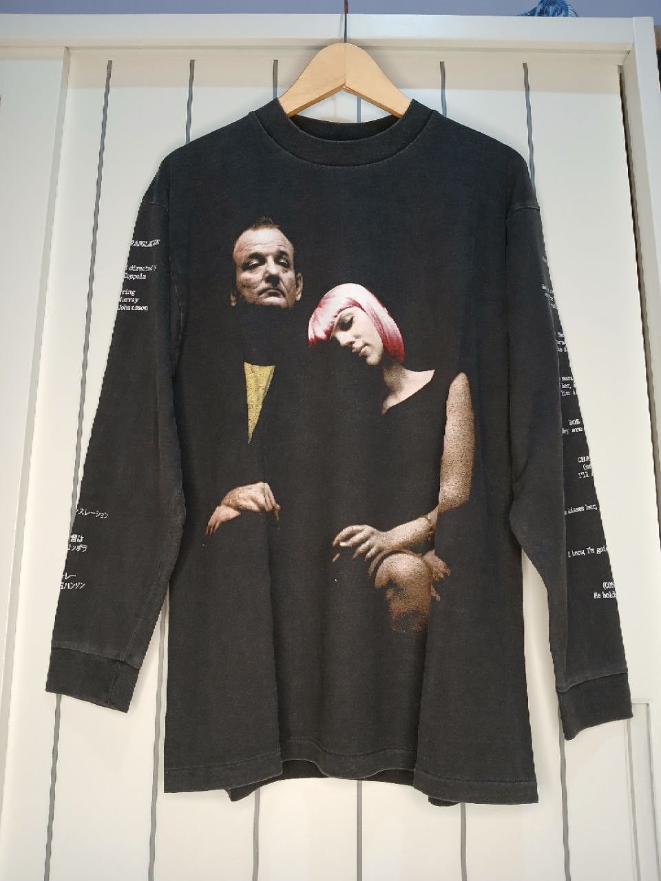 Japanese Brand × Vintage RARE LOST IN TRANSLATION 2003 DrakeChampagnpapi GINSENGSTRIP Size US L / EU 52-54 / 3 - 4 Thumbnail