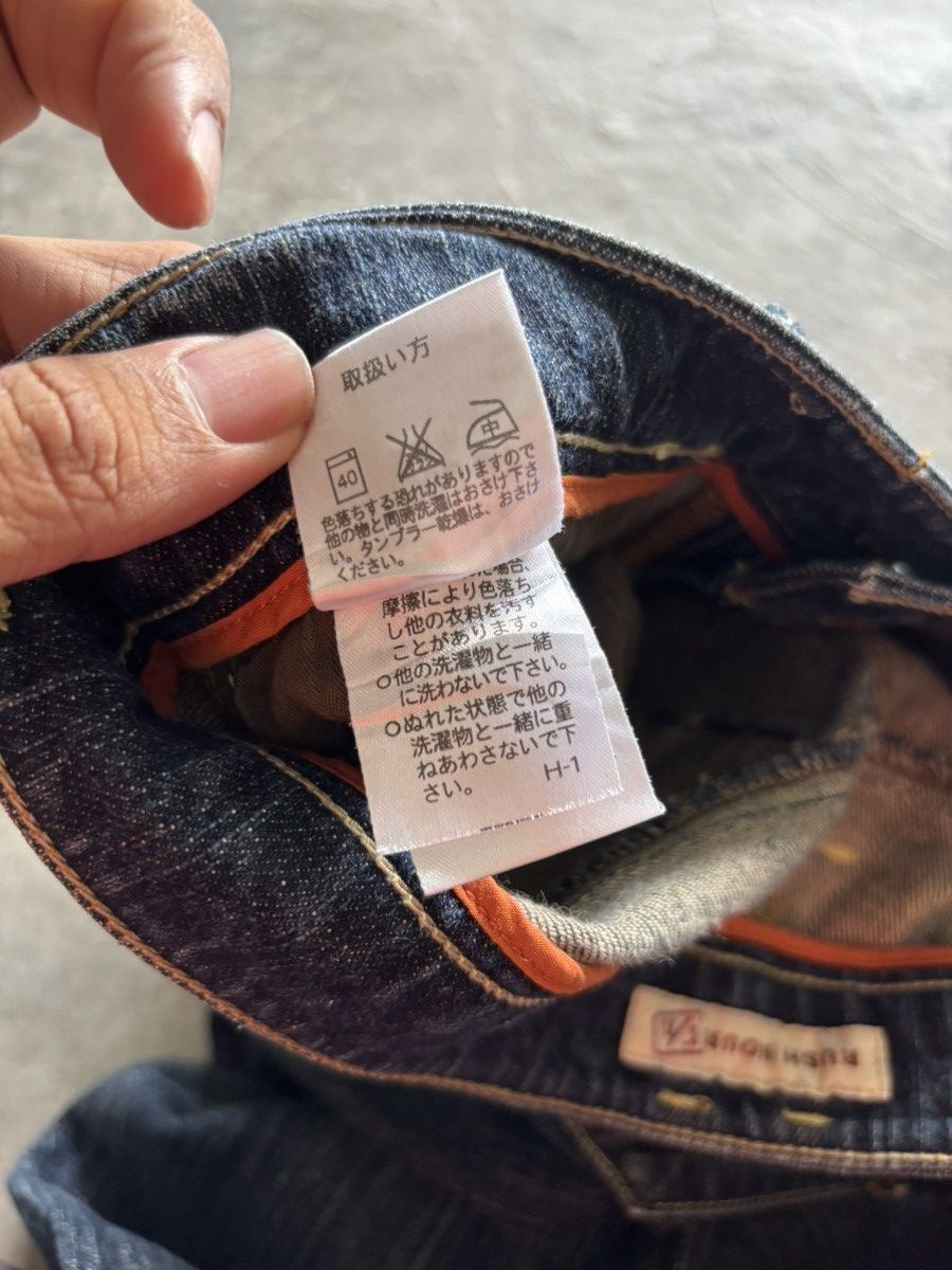 Hysteric Glamour × If Six Was Nine × Tornado Mart Flared rush hour punk washed japanese denim Size 31" - 7 Thumbnail