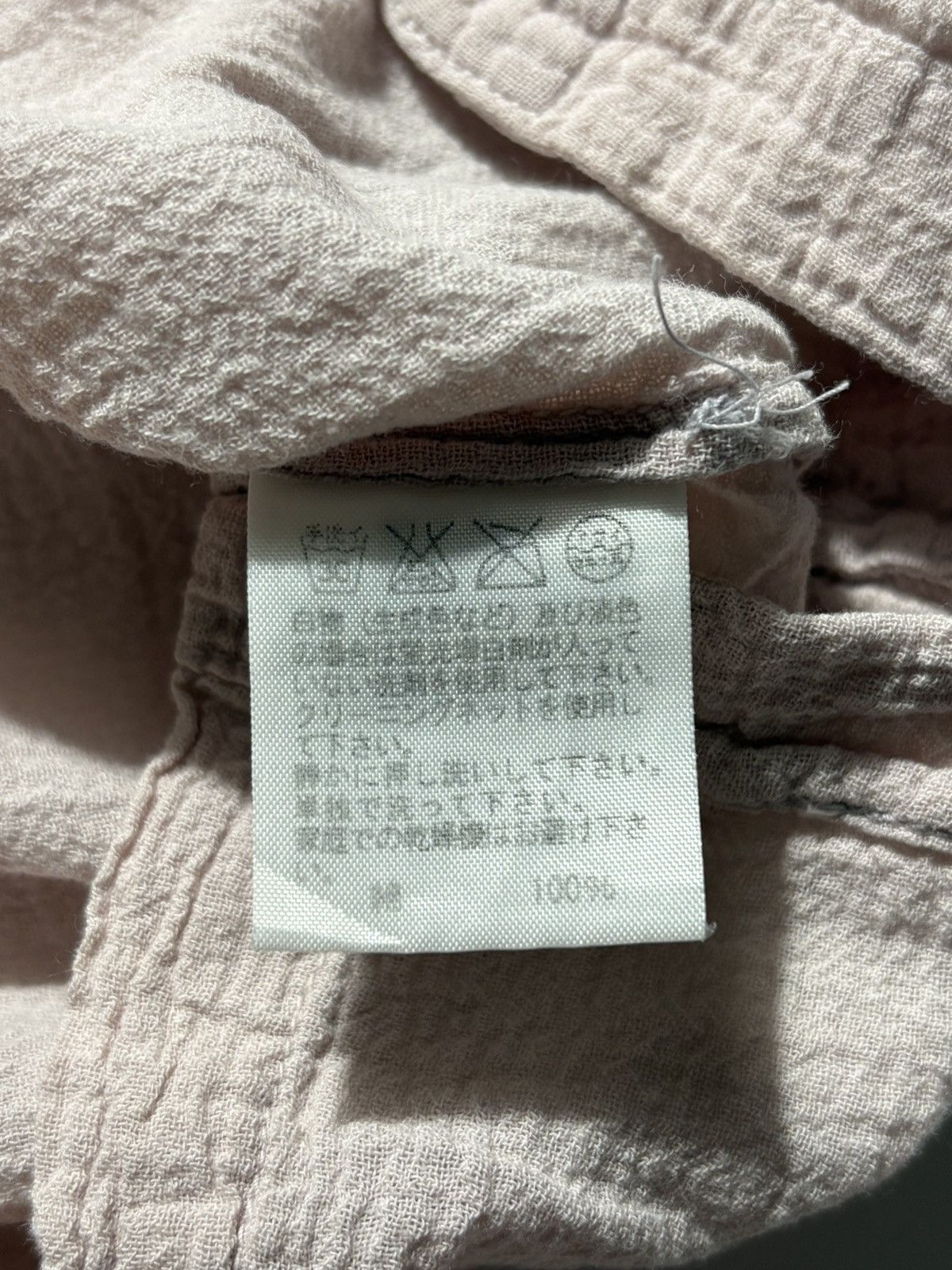 Issey Miyake PLANTATION BY ISSEY MIYAKE CHINESE STYLE TANKTOP Size M / US 6-8 / IT 42-44 - 5 Thumbnail