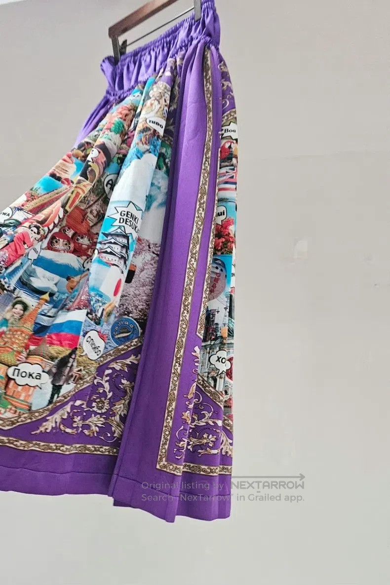 Comme des Garcons Comme des Garcons one-size-fits-all Skirt Size 23" - 5 Thumbnail