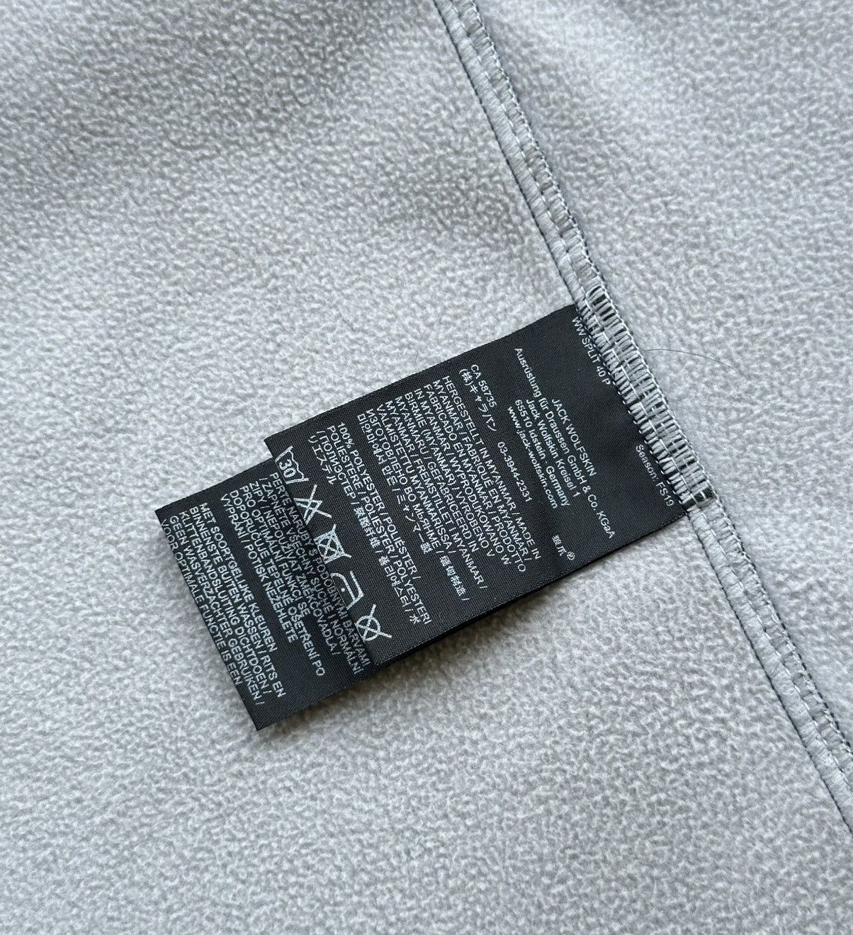 Jack Wolfskin Jack Wolfskin Northern Point Men’s Softshell Hoodie Size L Size US L / EU 52-54 / 3 - 9 Thumbnail