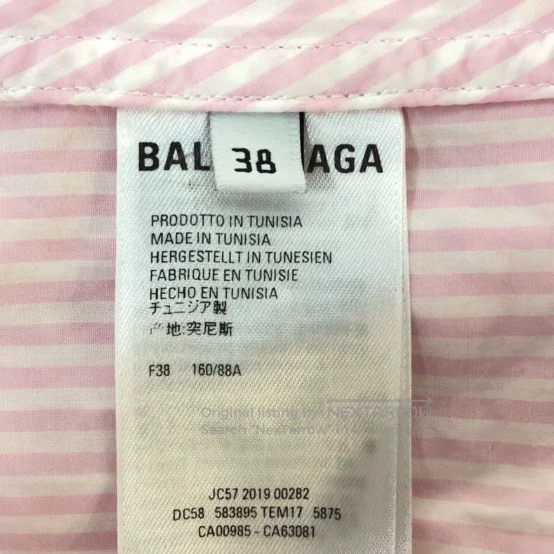 Balenciaga Balenciaga Pocket Embroidered Logo Striped Shirt Size XS / US 0-2 / IT 36-38 - 4 Thumbnail