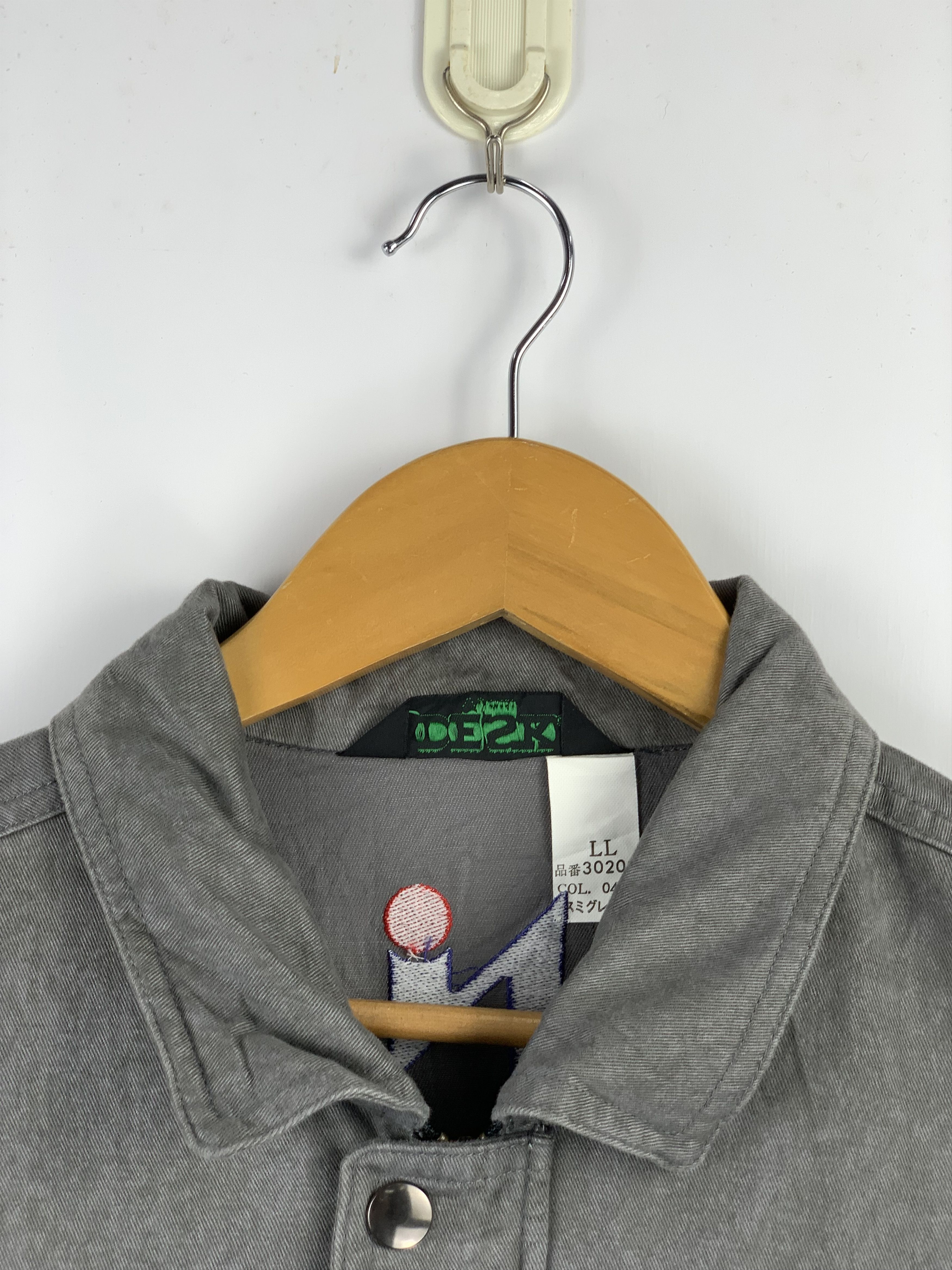 Japanese Brand Vintage Japanese Brand Workers Jacket J1536 Size US L / EU 52-54 / 3 - 9 Thumbnail