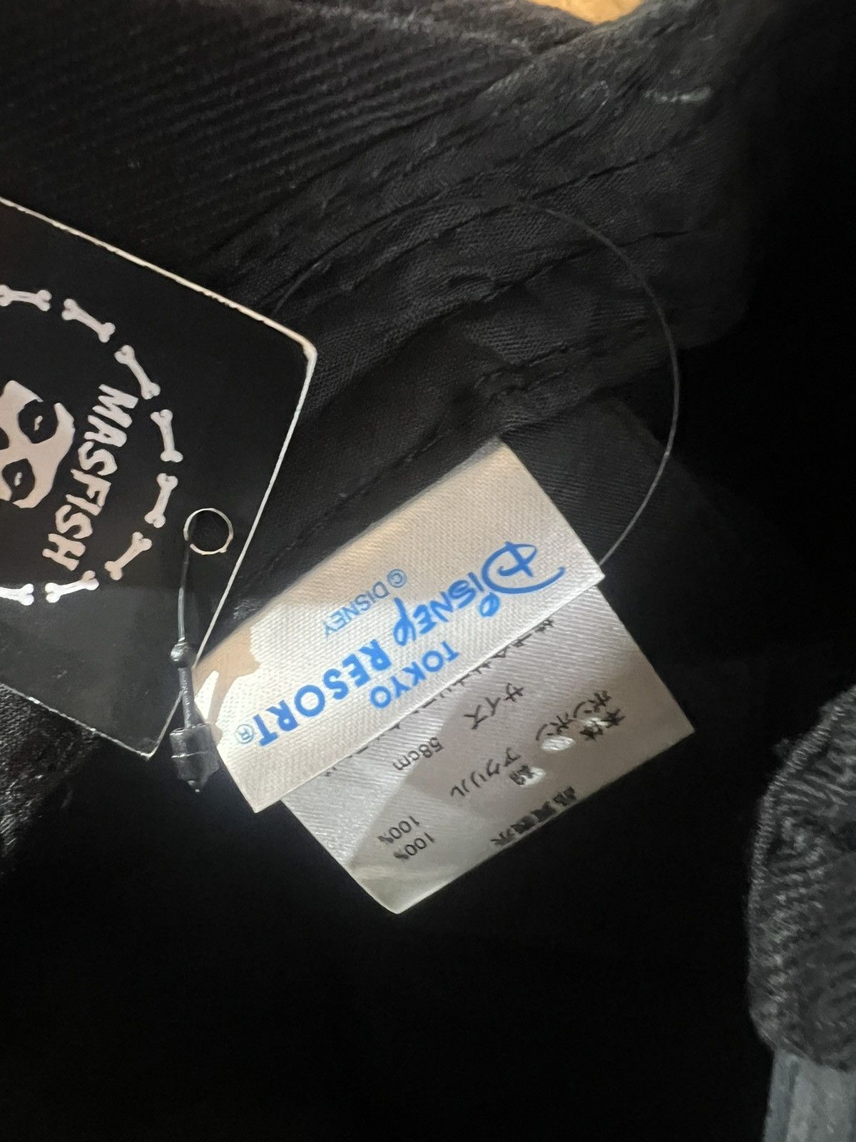Number (N)ine 2000s Disney Poem Vkei Bunny Horn Cap Hat y2k Lgb Ifsix Size ONE SIZE - 4 Thumbnail