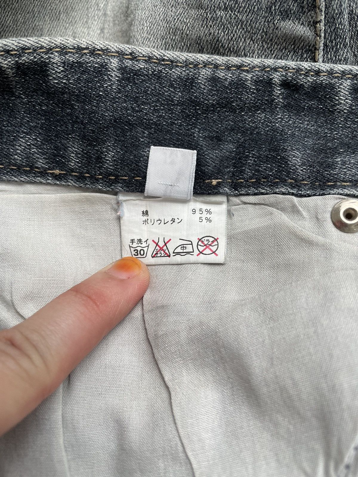 Japanese Brand × Vintage Vintage Japanese Brand B’ Renata Flared Jeans 1990s Size US 28 / EU 44 - 9 Thumbnail