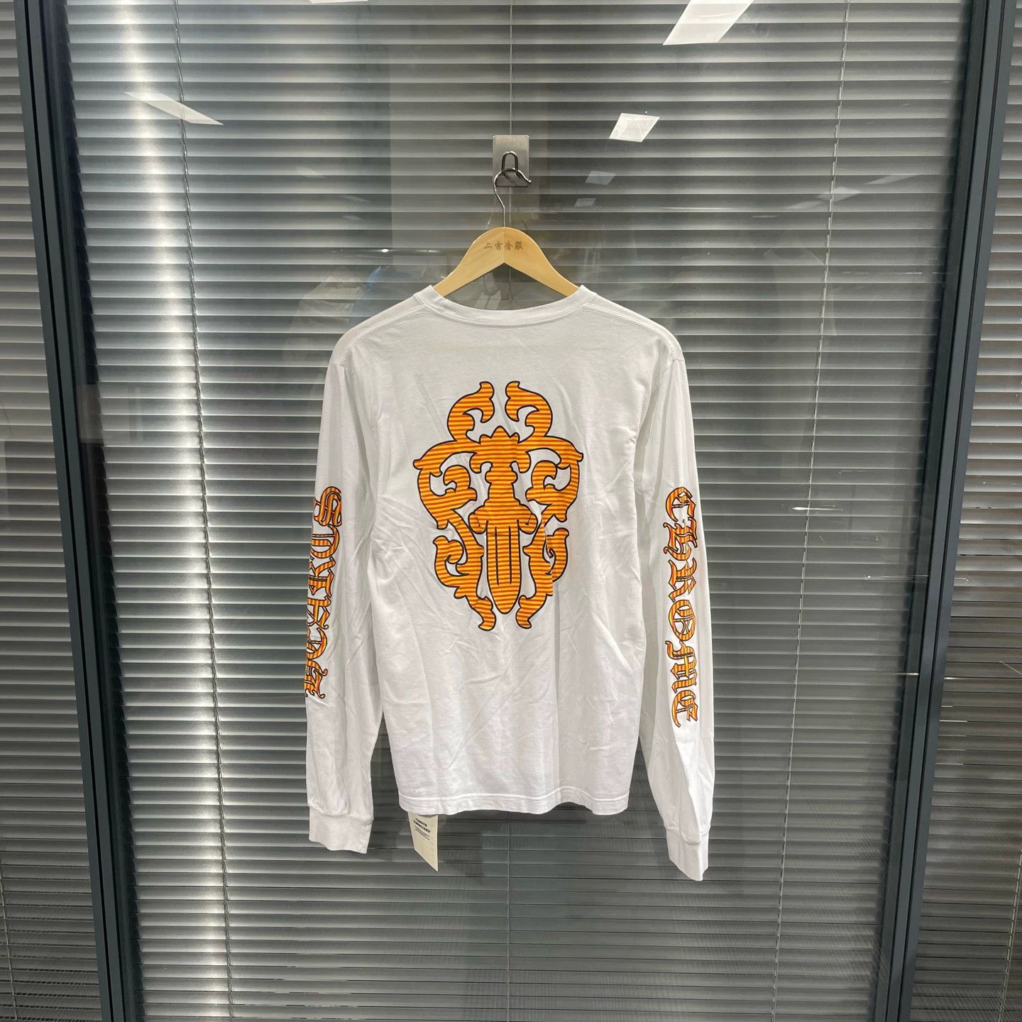 Chrome Hearts Chrome Hearts White Vajra Sword Longsleeve M 99 New Size US M / EU 48-50 / 2 - 1 Thumbnail