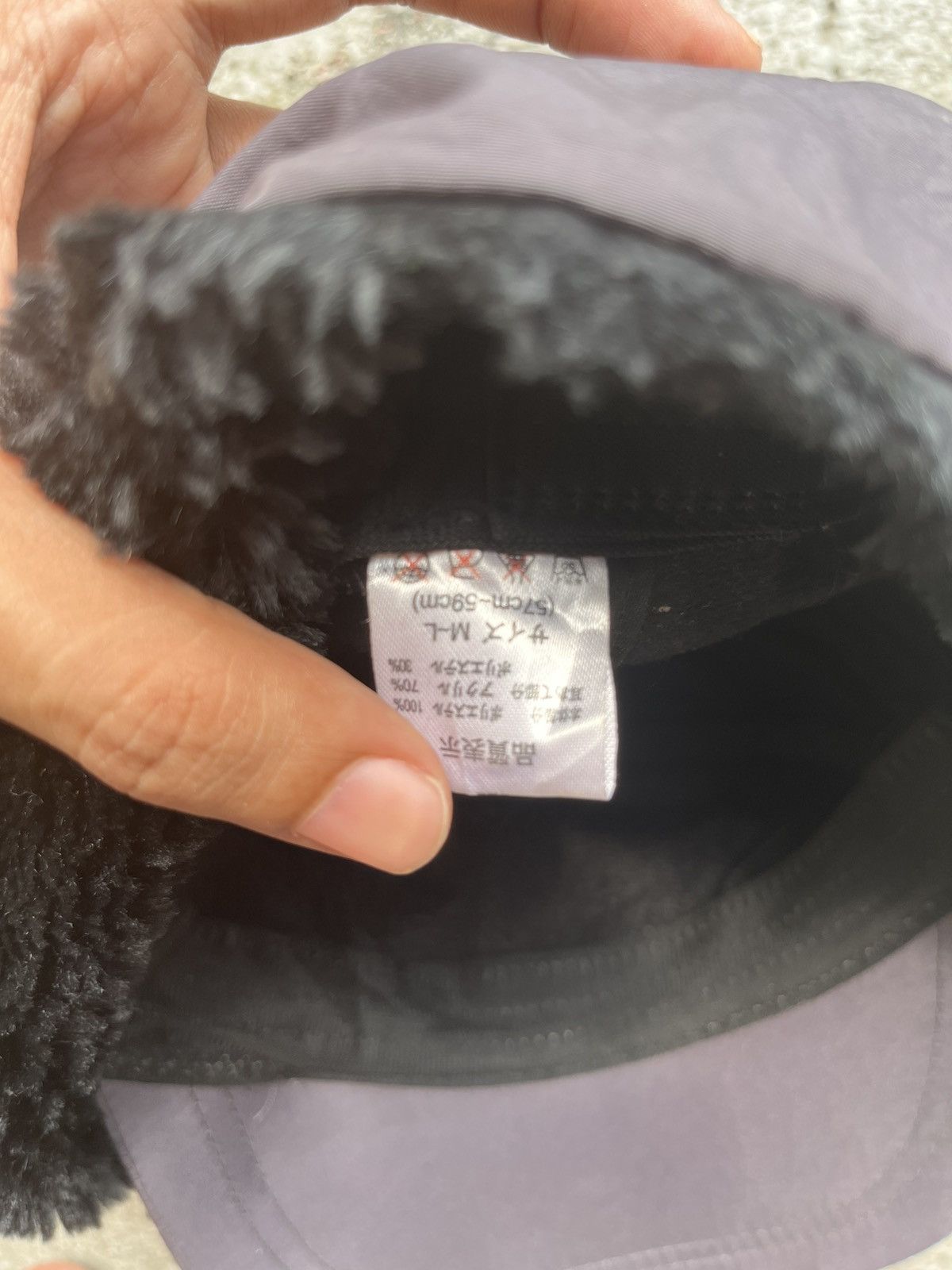 Japanese Brand × Vintage VINTAGE PROFESIONAL UNSHAKA TRAPPER HAT Size ONE SIZE - 2 Thumbnail