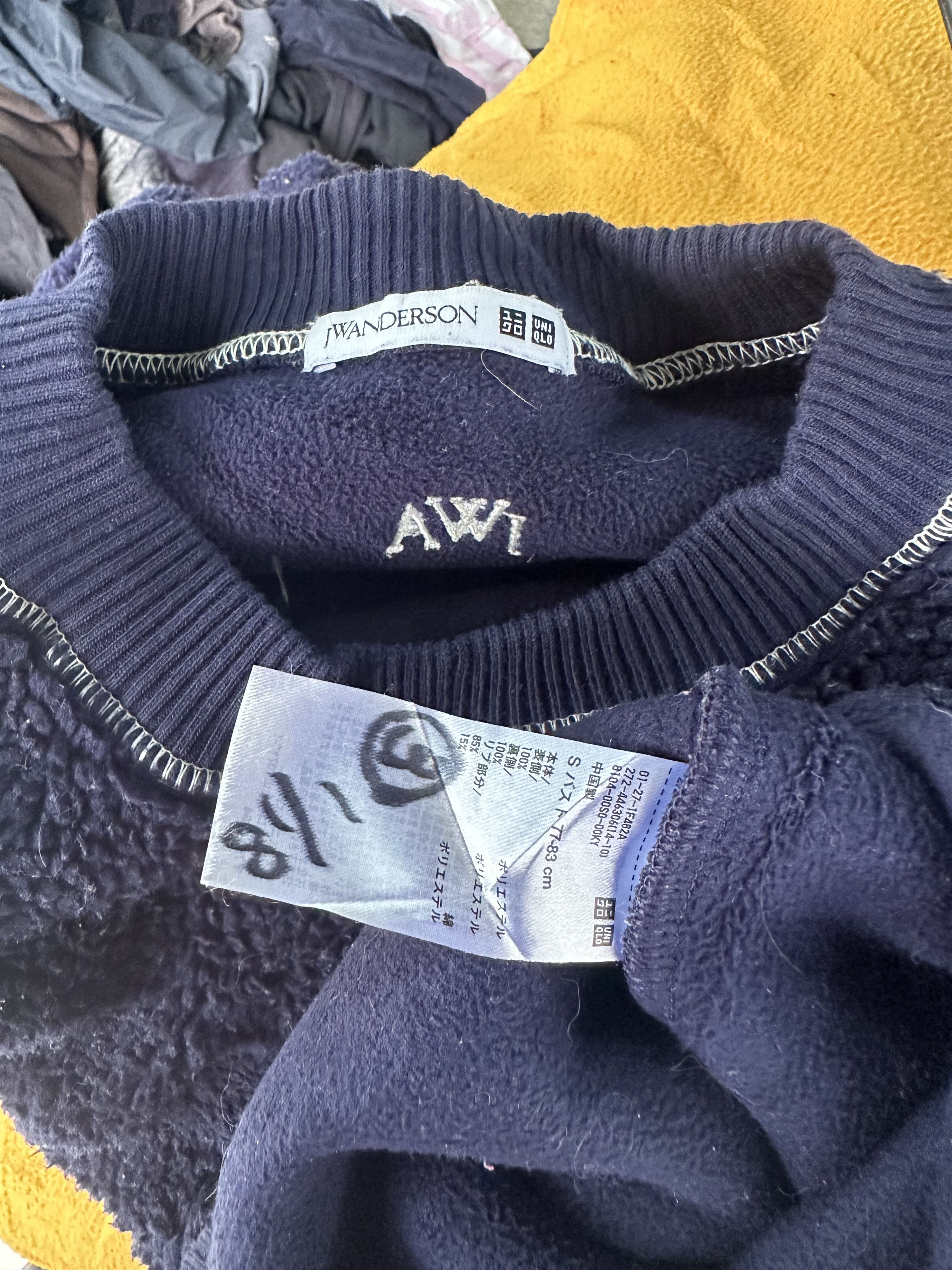 JW Anderson × Uniqlo Uniqlo X JW Anderson Fleece Sweater Size US S / EU 44-46 / 1 - 5 Thumbnail