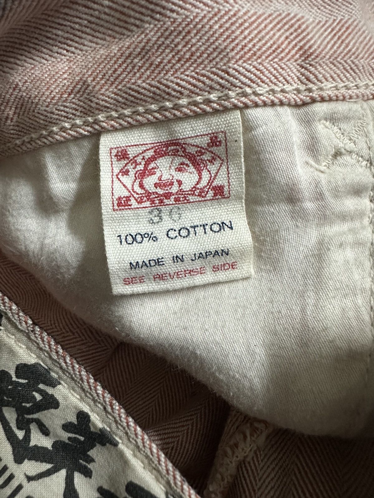 Evisu Vintage Evisu made in japan Size US 38 / EU 54 - 7 Thumbnail