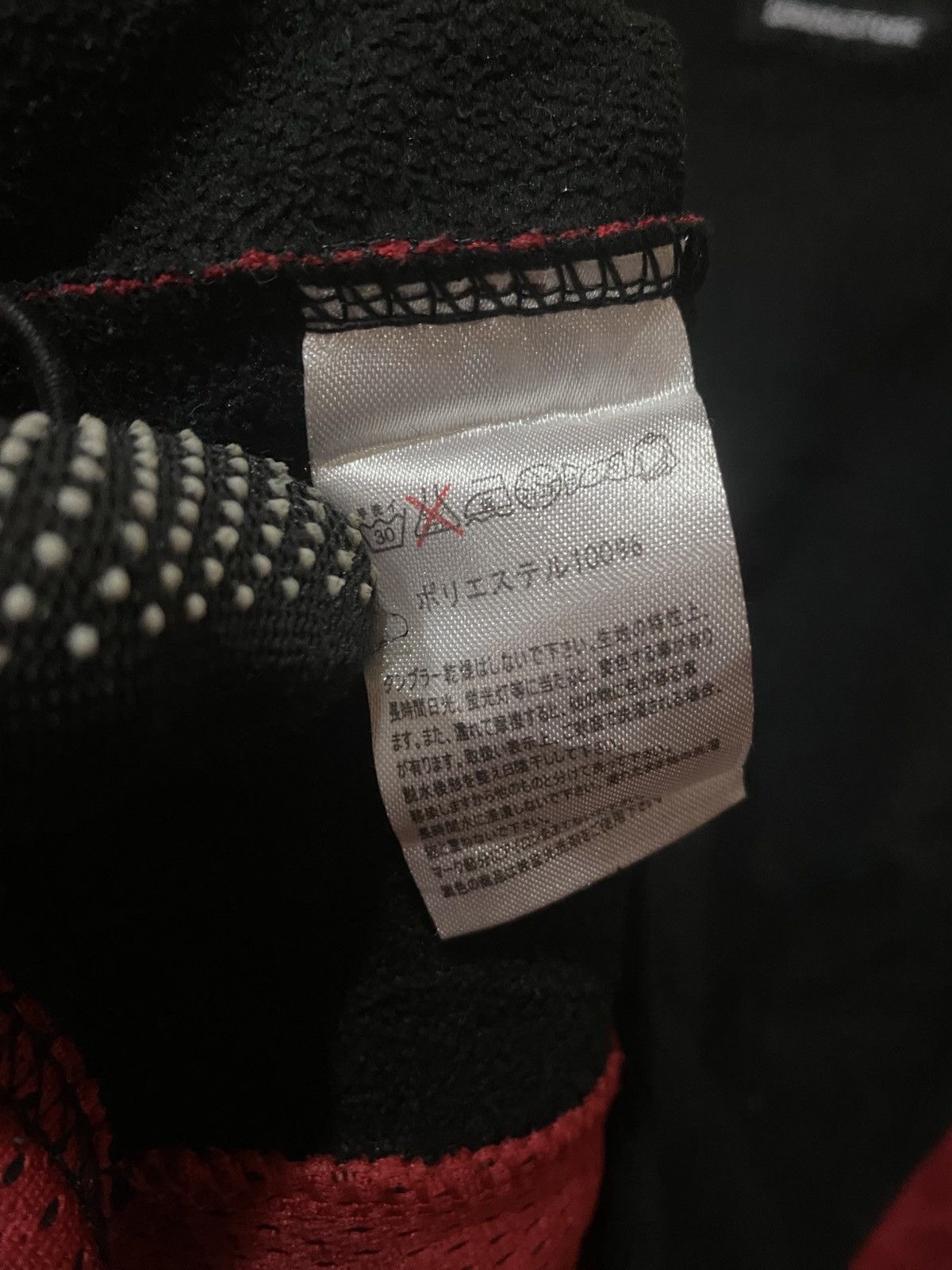 Vintage Bridgestone Blizzak VRX Fleece Jacket – Black & Red Racing Size US L / EU 52-54 / 3 - 6 Thumbnail