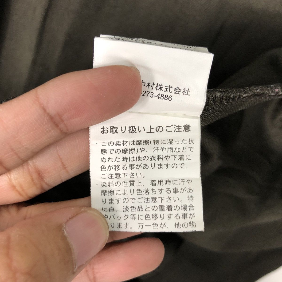 In The Attic × Japanese Brand In The attic Bikers Jacket Size US M / EU 48-50 / 2 - 18 Thumbnail