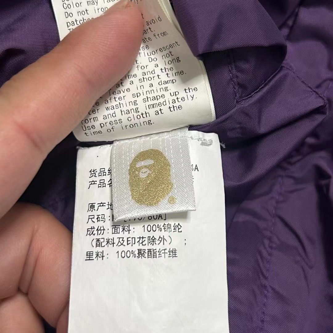 Bape COLOR CAMO SHARK JACKET Size US M / EU 48-50 / 2 - 5 Thumbnail