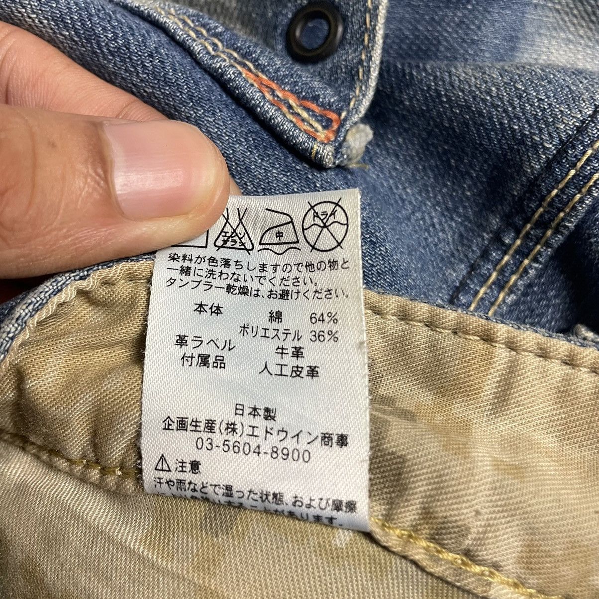Edwin 🇯🇵 VINTAGE EDWIN 503 E-FUNCTION WASHED J CURVE DENIM PANTS Size US 32 / EU 48 - 18 Thumbnail
