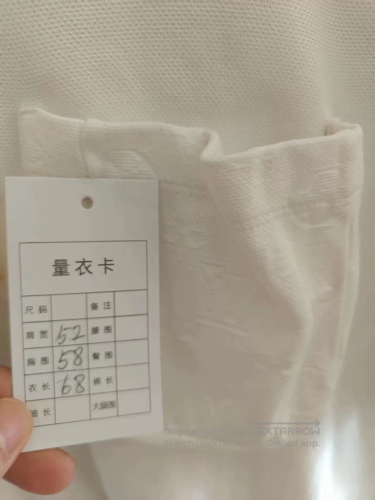 LVXWA Authentic LV Pocket Print Zip Short Sleeve. Size US M / EU 48-50 / 2 - 7 Thumbnail