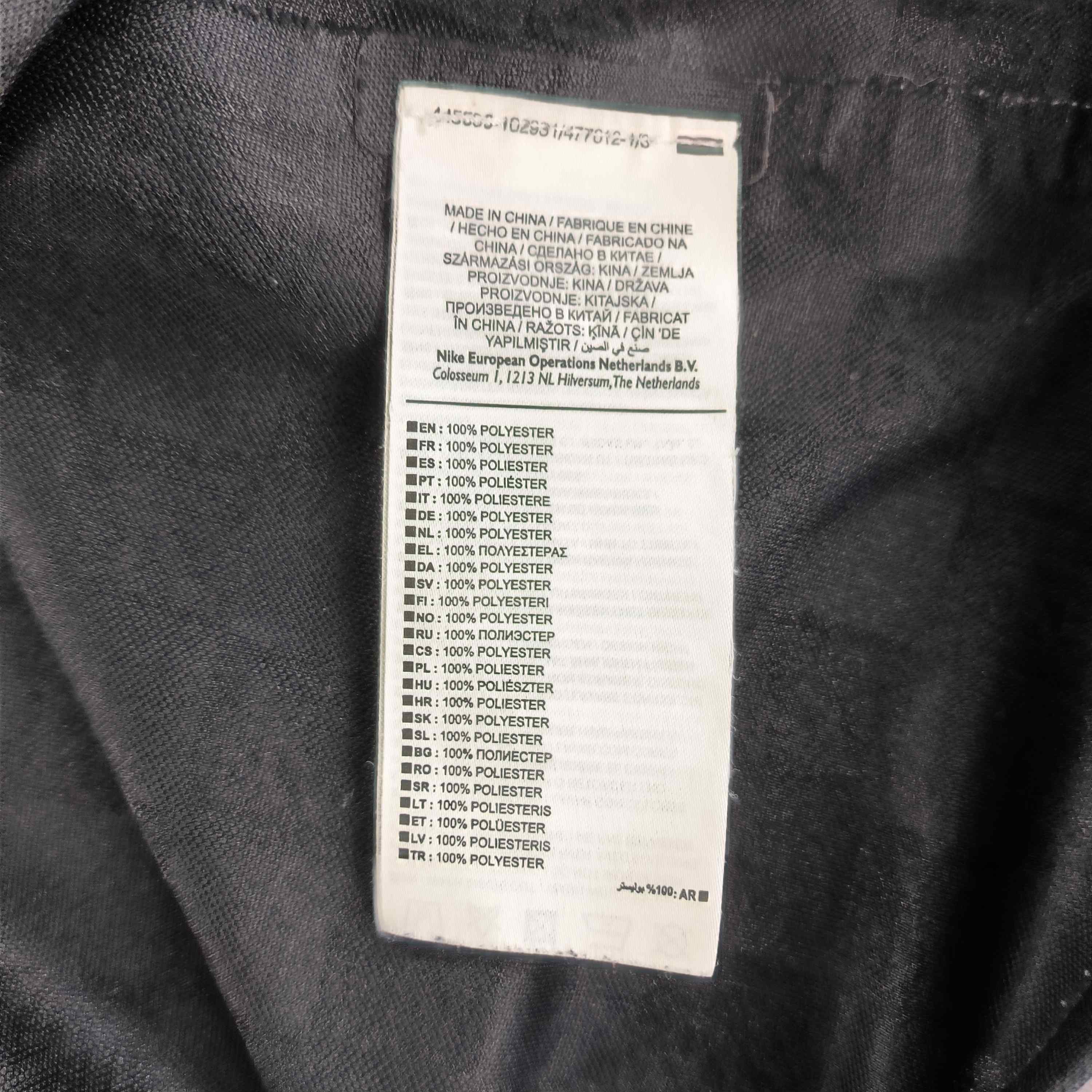 Nike Nike FC 2019-20 football jersey shirt size M Size US M / EU 48-50 / 2 - 6 Thumbnail