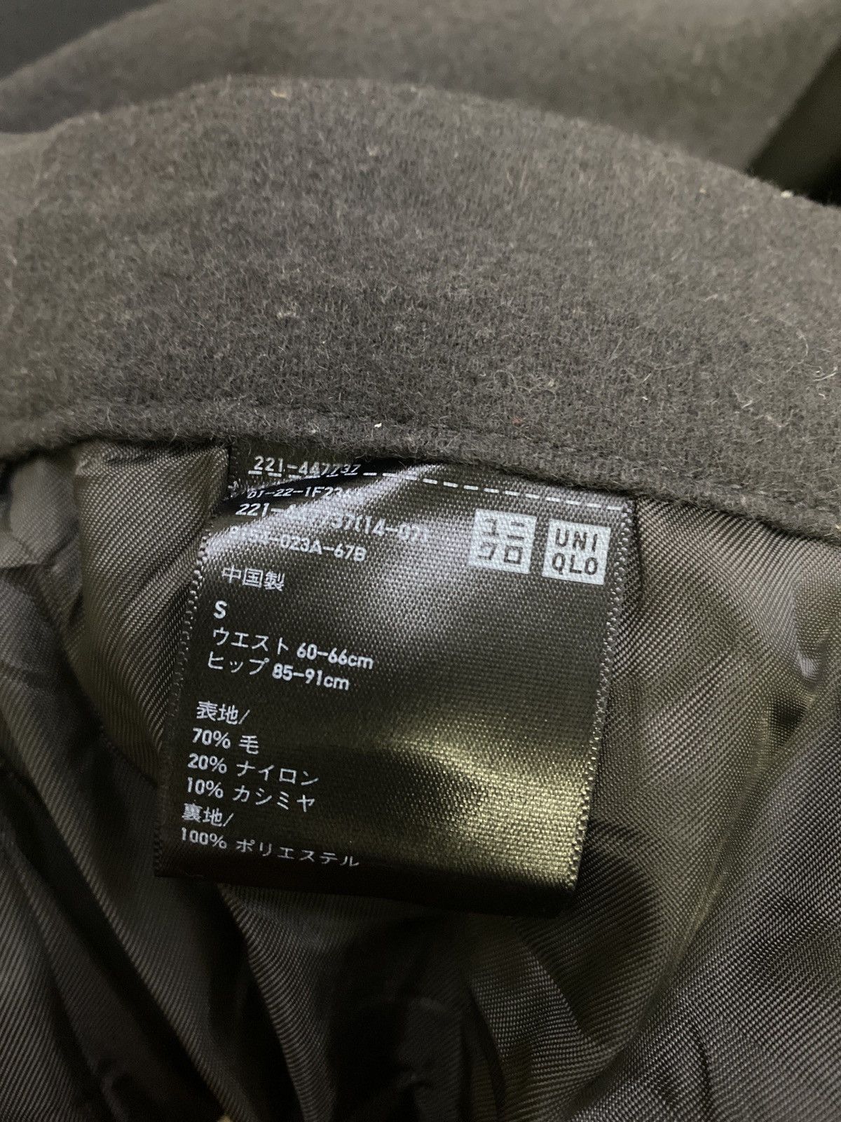 Jil Sander × Uniqlo Jill Sander x Uniqlo Wool Pants Size US 29 - 10 Thumbnail