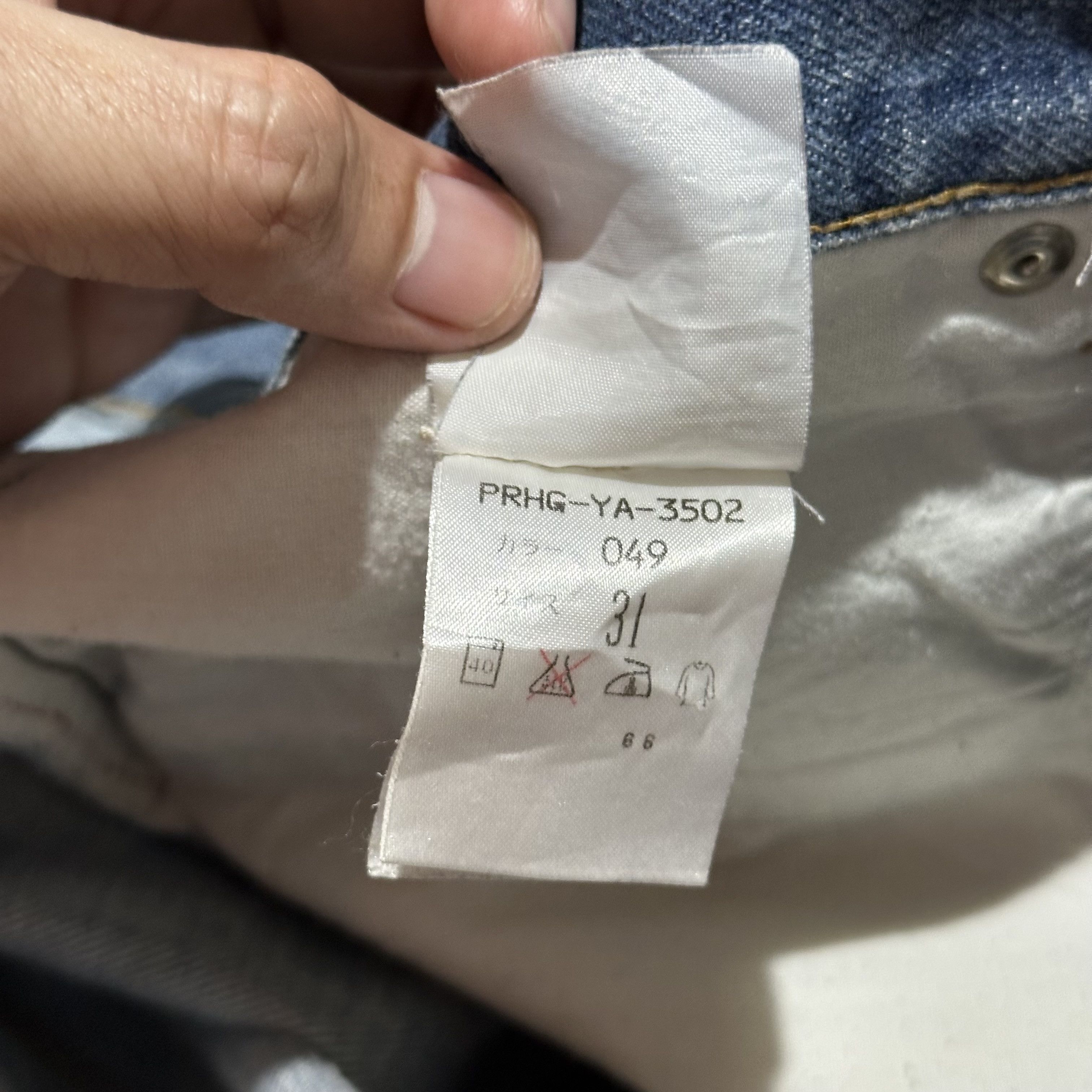 Helmut Lang × Vintage Vintage Helmut Lang Shorts Size US 31 - 9 Thumbnail