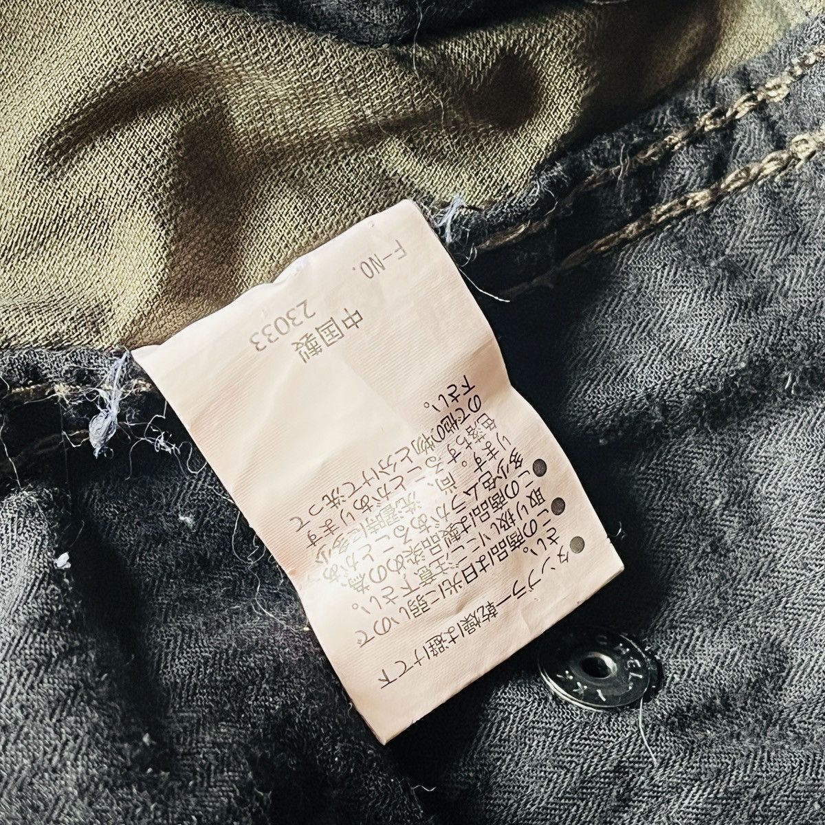 Nicole Club × Seditionaries Bondage Tactical Pocket Pants Nicole Club For Men Japan Size US 30 / EU 46 - 17 Thumbnail