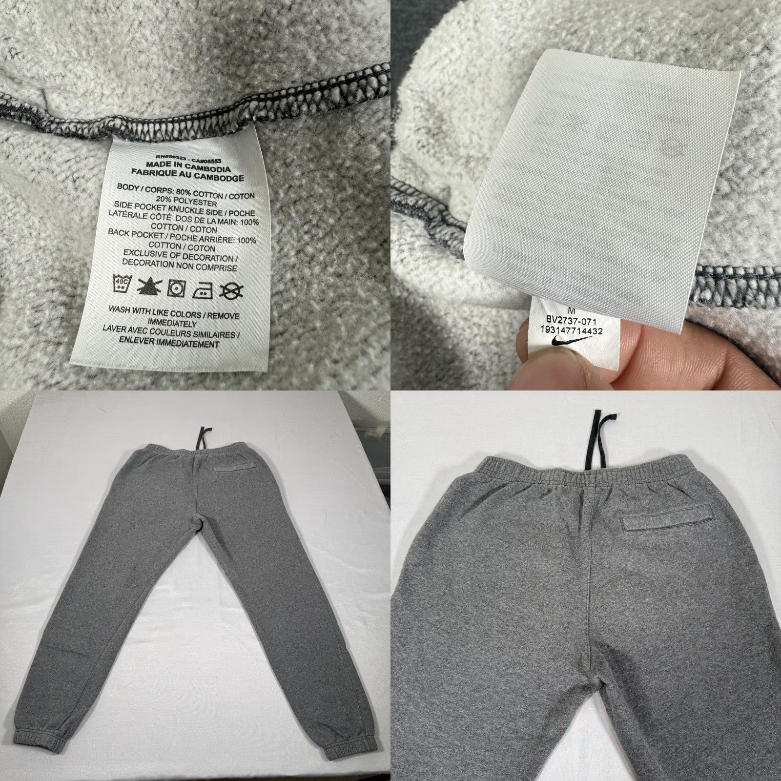 Nike Nike Pants Mens M Gray Club Fleece Joggers Sweatpants Drawstring Gym Basic Size US 31 - 9 Thumbnail