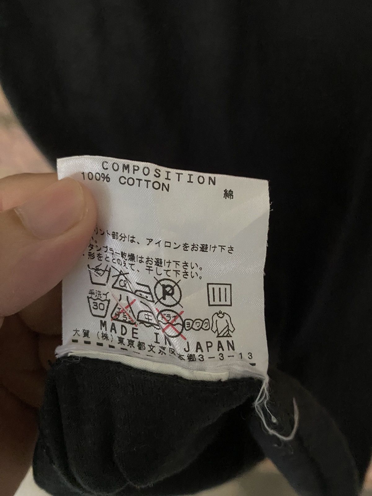 Japanese Brand × Katharine Hamnett London × PPFM 2000s Hamnett Union jacket hand value your own life Size US M / EU 48-50 / 2 - 8 Thumbnail