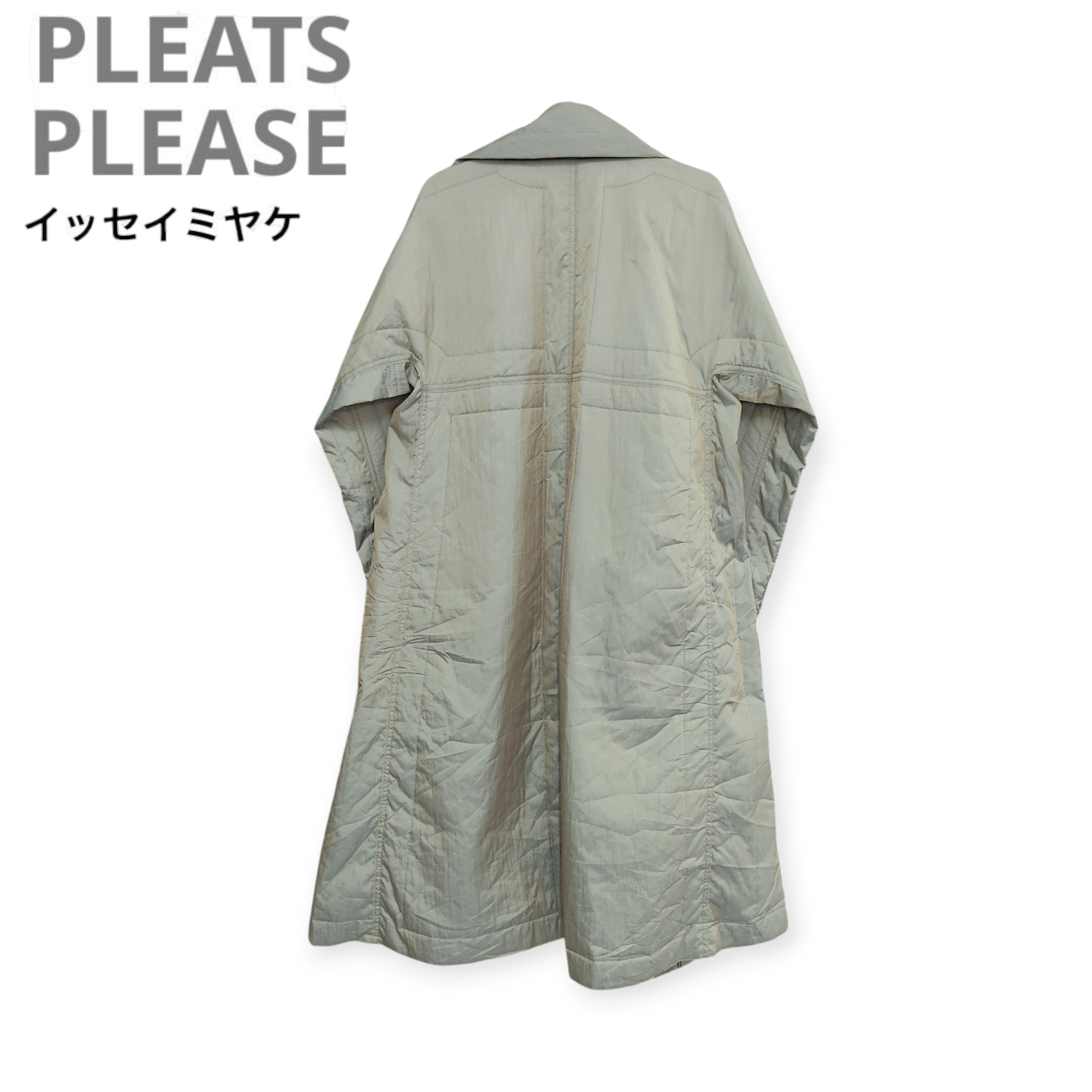 Pleats Please Issey Miyake Issey Miyake Pleats Please Quilted Overcoat Long Jacket Size M / US 6-8 / IT 42-44 - 3 Thumbnail