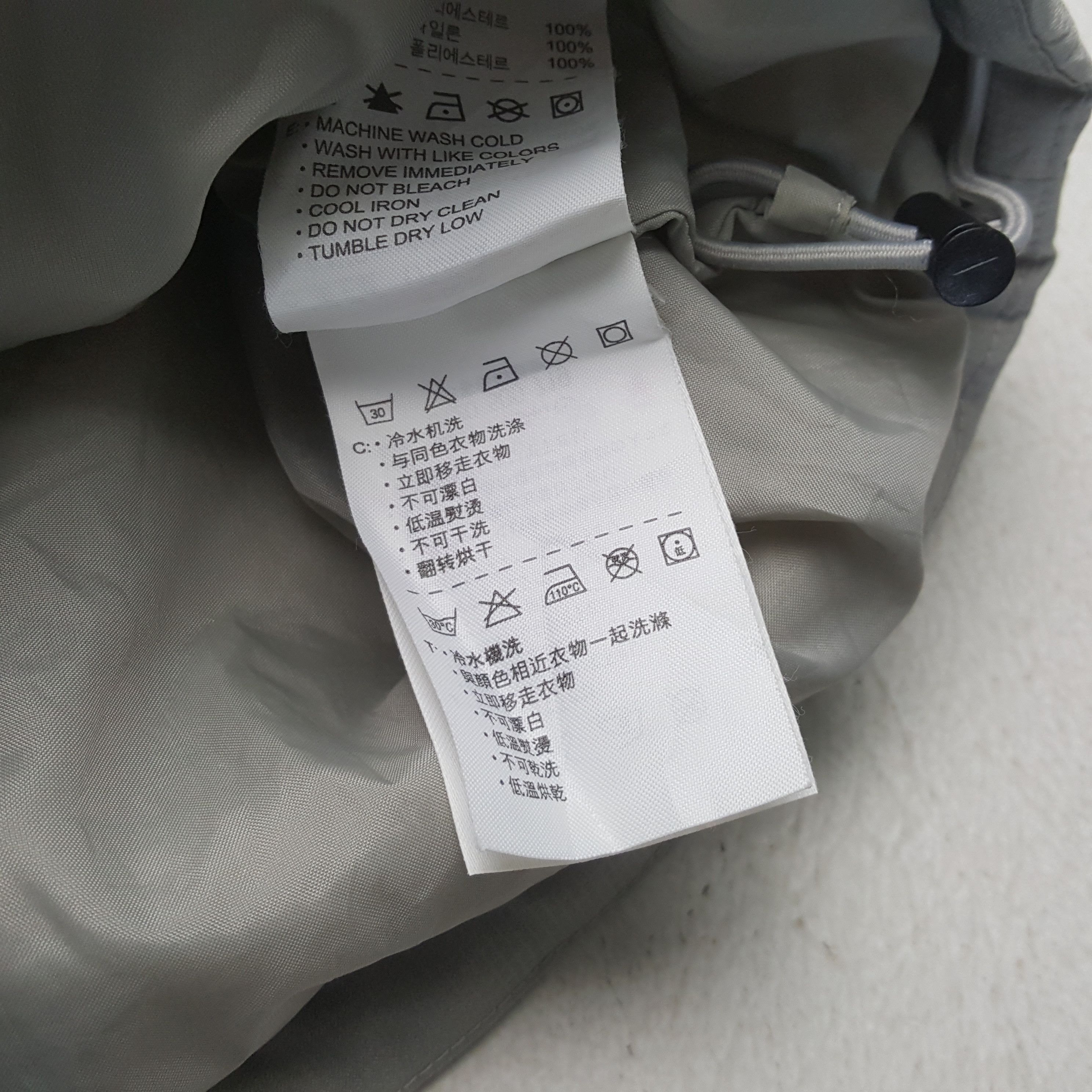 Nike NIKE Sportswear Style Jacket C293N28 Size US M / EU 48-50 / 2 - 7 Thumbnail