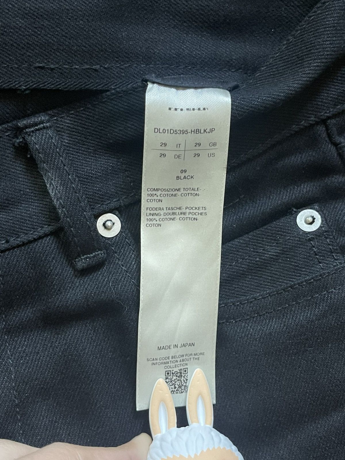 Rick Owens Drkshdw Rick Owen’s MIJ Jim cut denim jeans Size US 29 - 7 Thumbnail