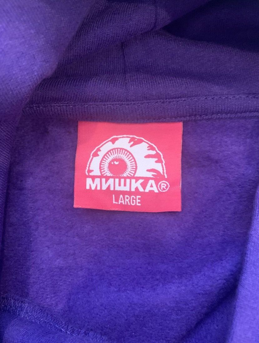 Mishka Mishka x Carrots Hoodie Size US L / EU 52-54 / 3 - 7 Thumbnail