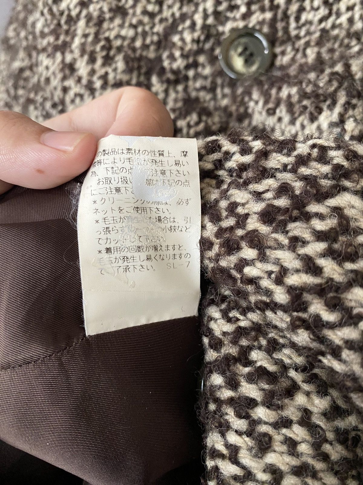 Japanese Brand × Vintage × Zucca Vintage Japanese Brand Zucca Wool Jacket 1990s Size US M / EU 48-50 / 2 - 10 Thumbnail