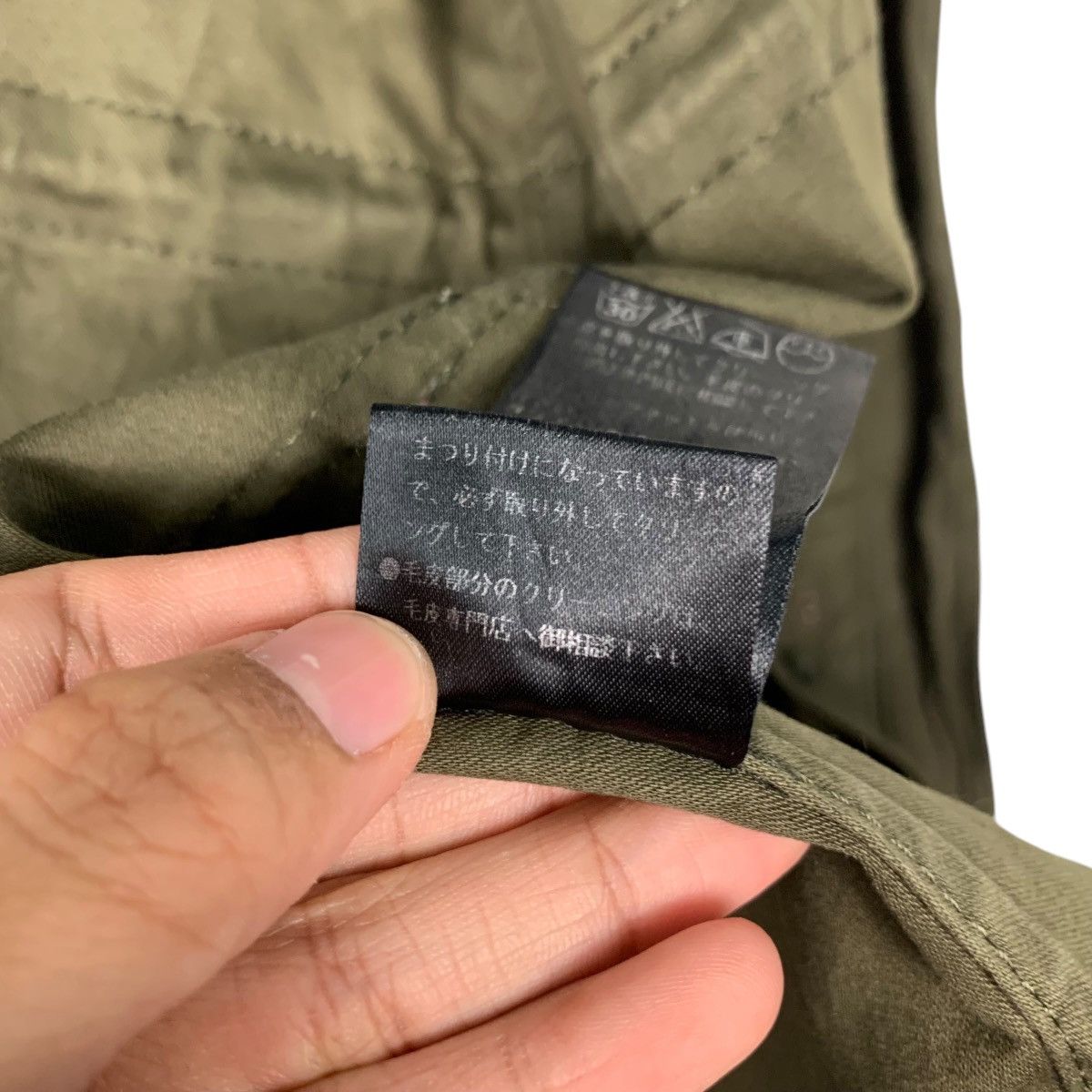 Japanese Brand MJUKA Olive Green Fish Tail Parka Free Size #2461-C110 Size US S / EU 44-46 / 1 - 16 Thumbnail