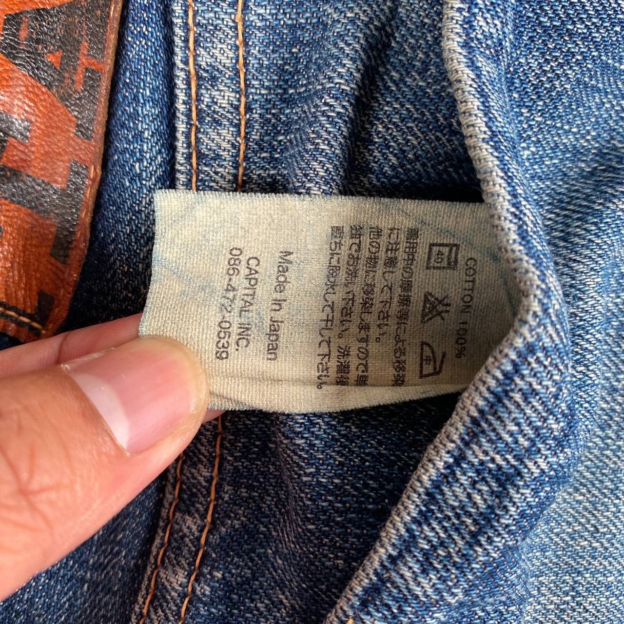 Kapital VINTAGE KAPITAL BY KIRO HIRATA FADED BLUE LOWRISE SLIMFIT Size US 27 - 18 Thumbnail