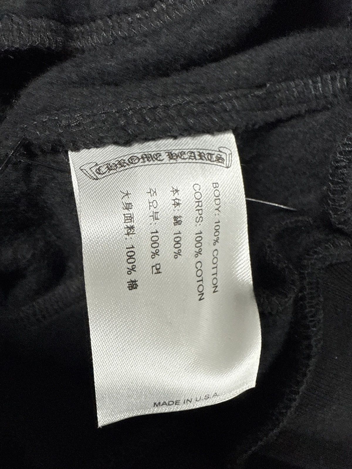 Chrome Hearts CHROME HEARTS SCROLL SWEATPANTS BLACK WHITE Size US 36 / EU 52 - 8 Thumbnail