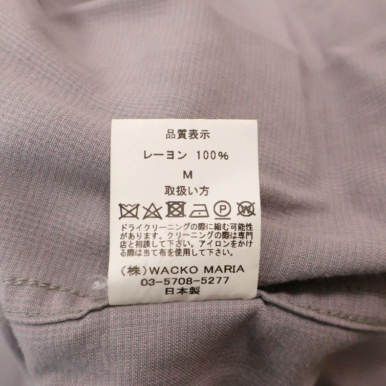 Wacko Maria Wacko Maria Hawaiian Shirt, Purplish Grey Tone, Innerwear Size US M / EU 48-50 / 2 - 7 Thumbnail
