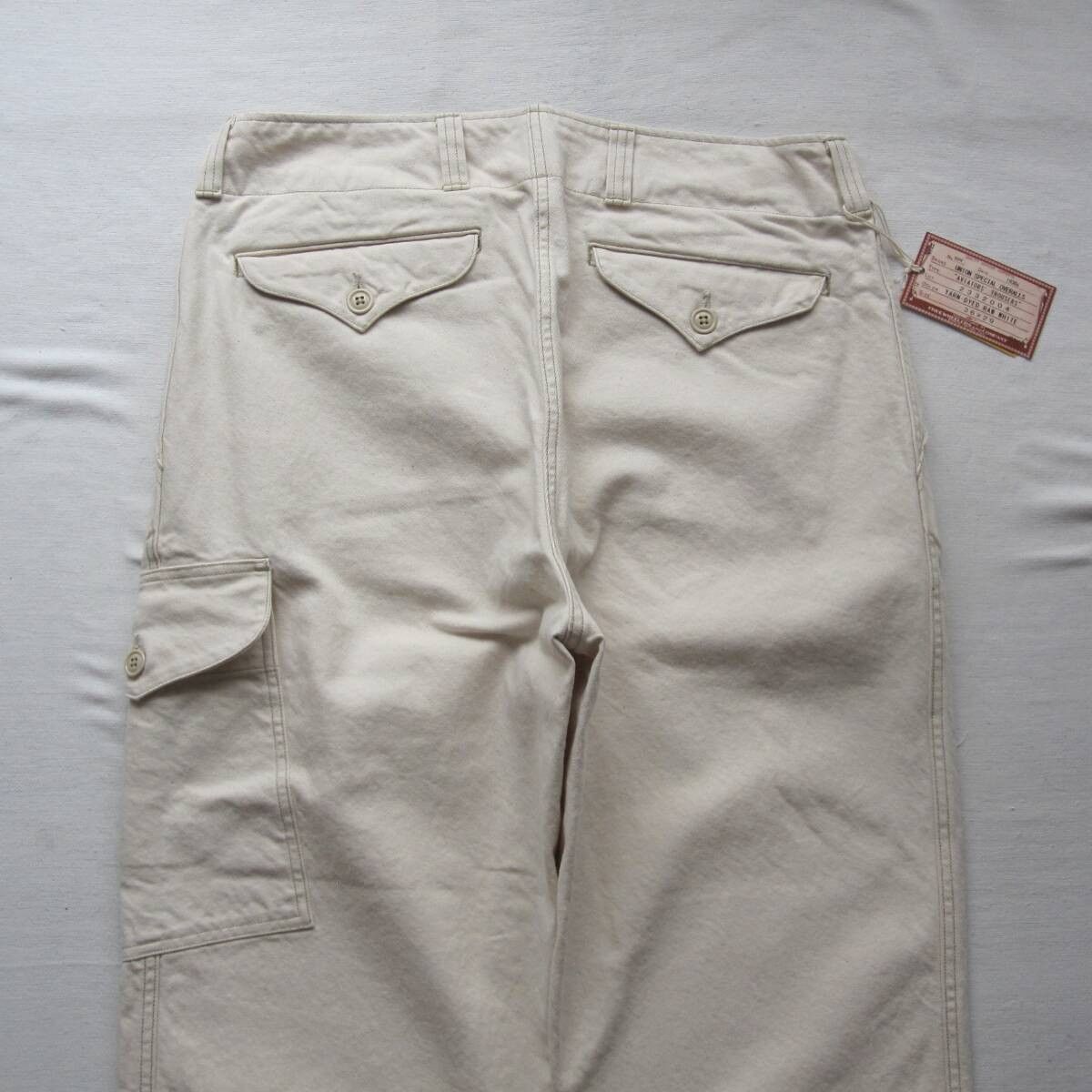 Freewheelers “AVIATOR’S TROUSERS” 36 Size US 36 / EU 52 - 9 Thumbnail