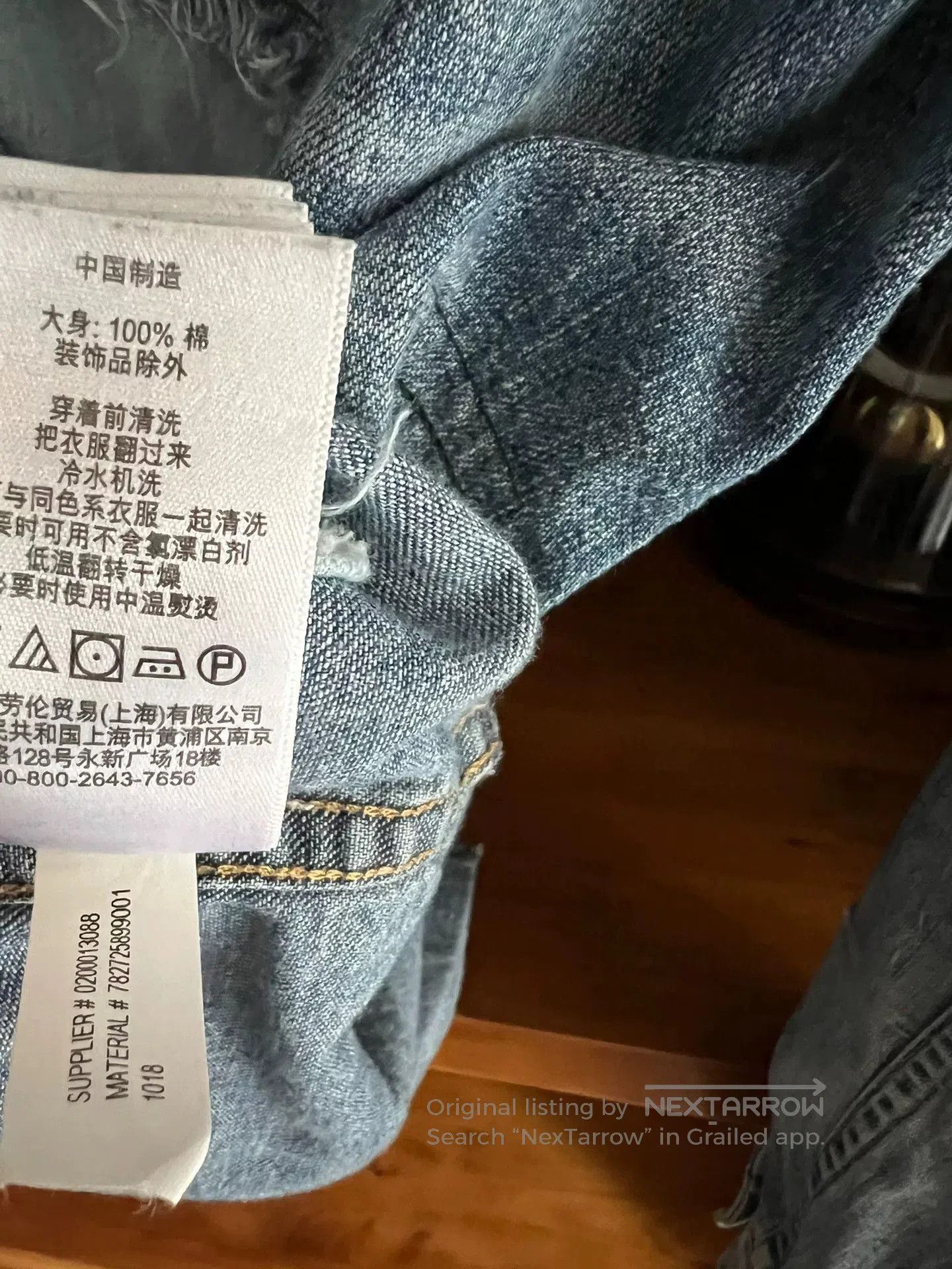 RRL Ralph Lauren rrl distressed denim long sleeve shirt. Size US M / EU 48-50 / 2 - 6 Thumbnail