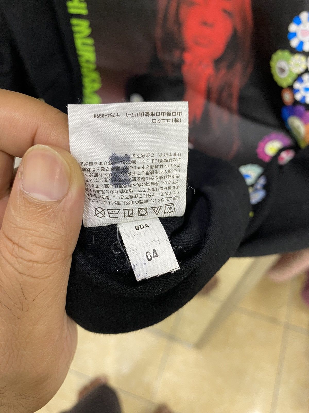 Billie Eilish × Takashi Murakami Uniqlo X Billie Eilish X Takshi Murakami tee Size US L / EU 52-54 / 3 - 5 Thumbnail
