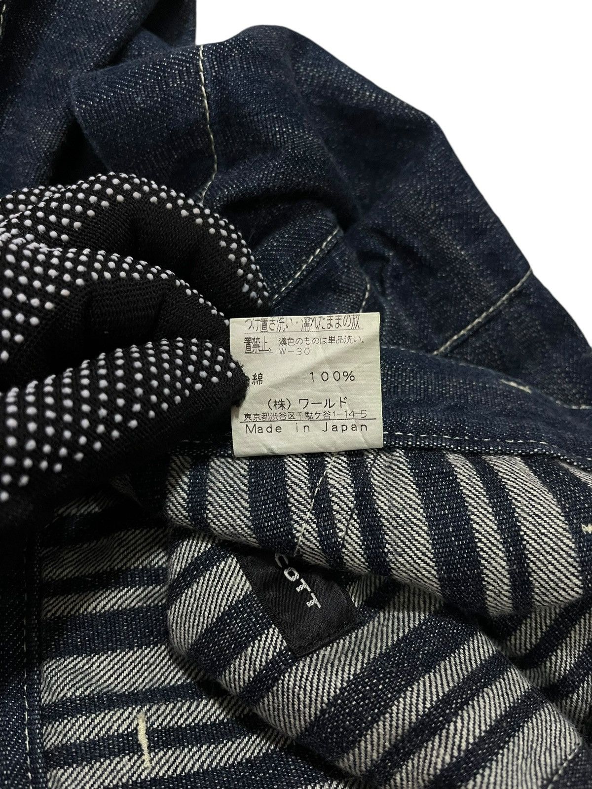 Boycott BOYCOTT JAPANESE BRAND FLARE JEANS Size US 31 - 10 Thumbnail
