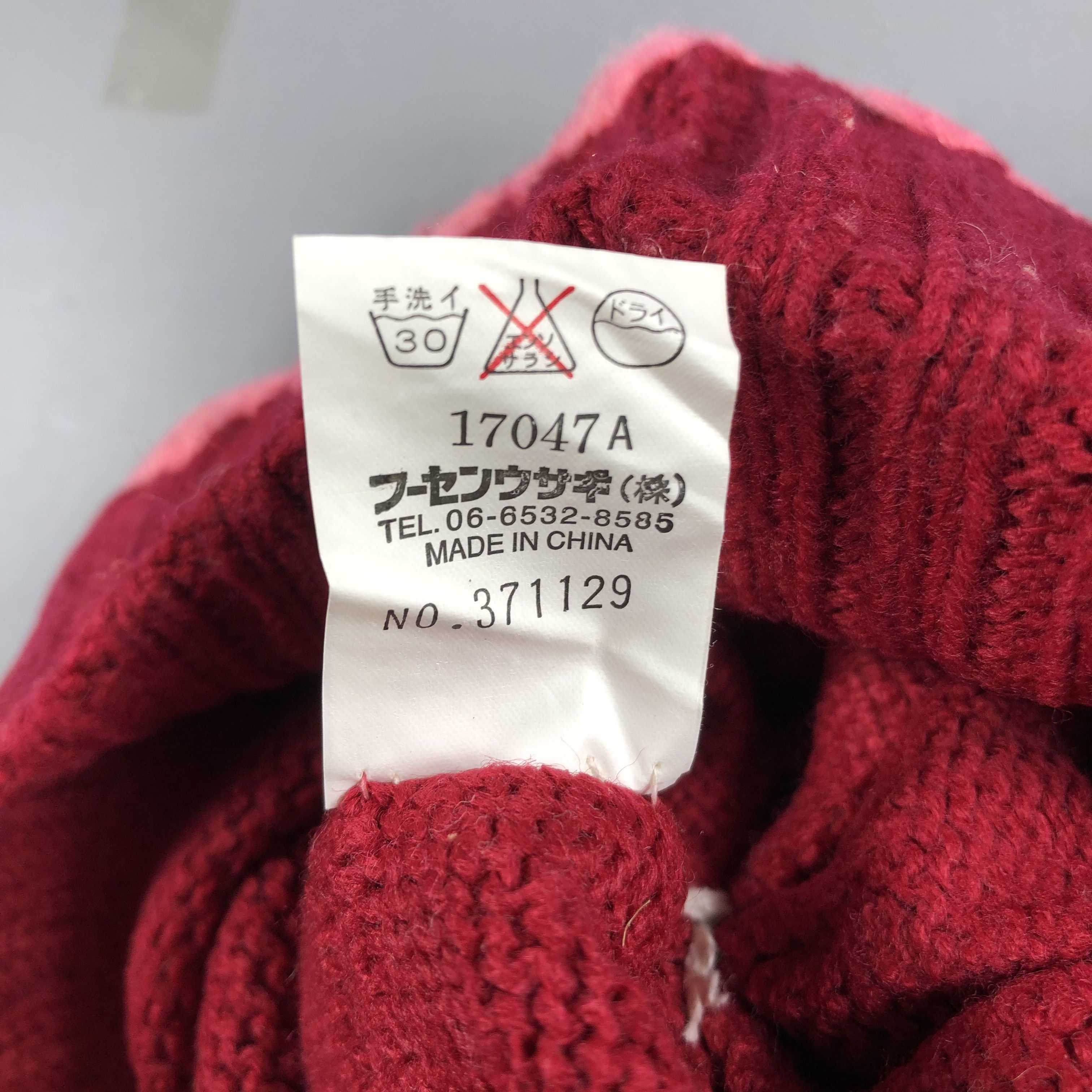 Japanese Brand Persons Flora Beanie Size ONE SIZE - 5 Thumbnail