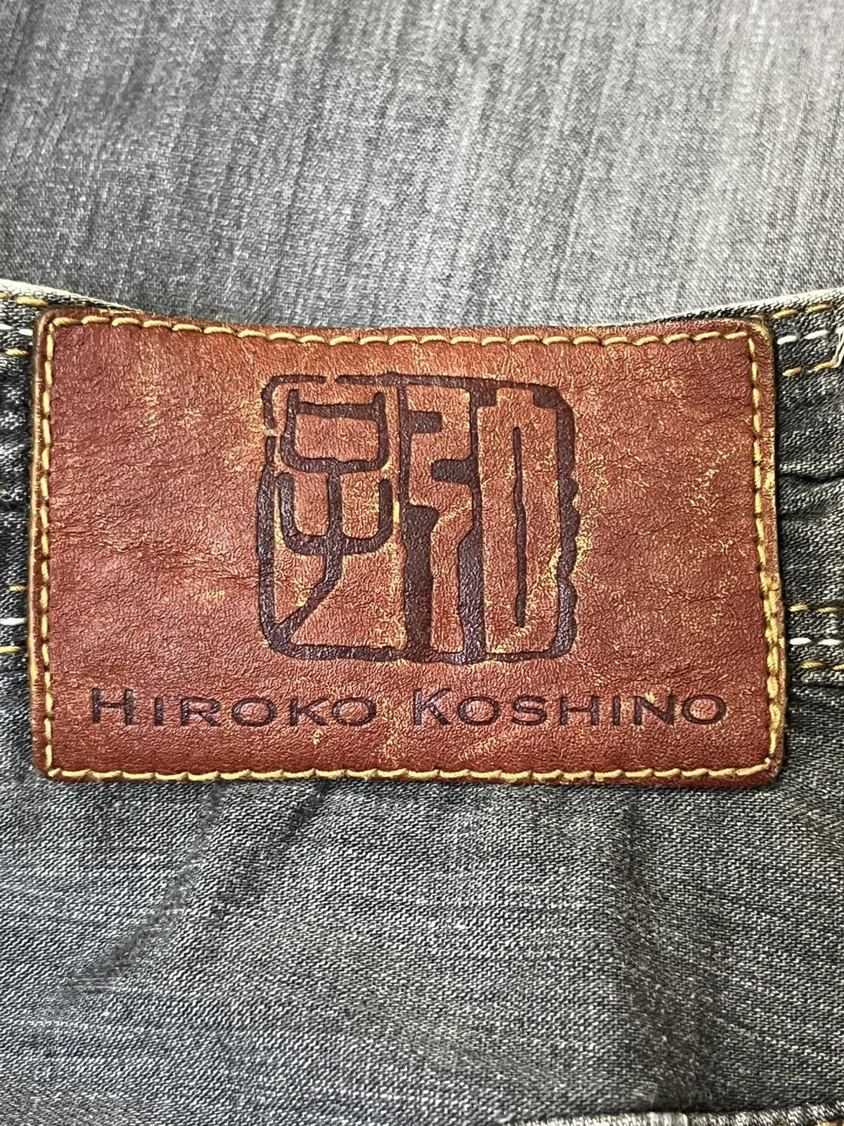 Hiroko Koshino Homme JAPANESE CULTURE “HIROKO KOSHINO” WITH STUDDED FLARED JEANS Size US 29 - 19 Thumbnail