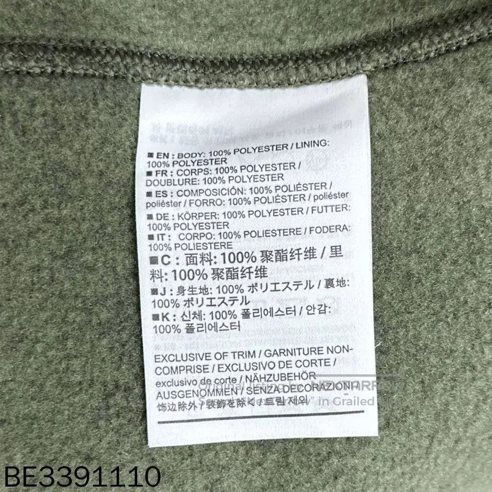Arc'teryx ARC'TERYX Dark Green Fleece Jacket. Size US L / EU 52-54 / 3 - 7 Thumbnail