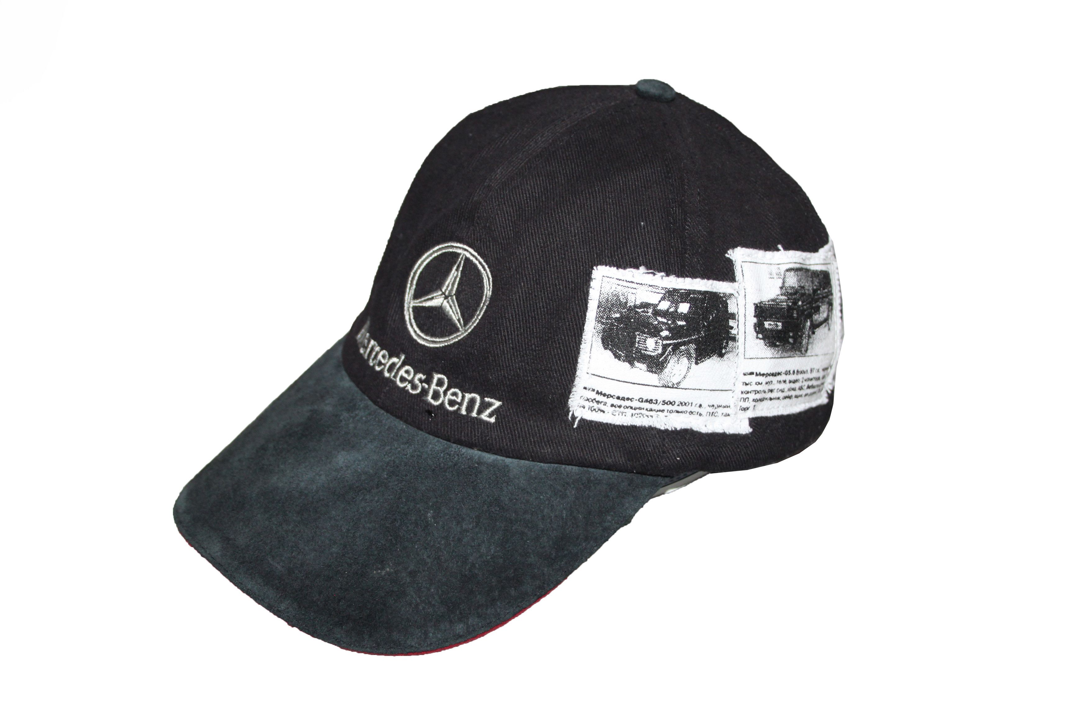 Mercedes-Benz × Vintage Mercedes Benz custom cap with patch Size ONE SIZE - 1 Thumbnail
