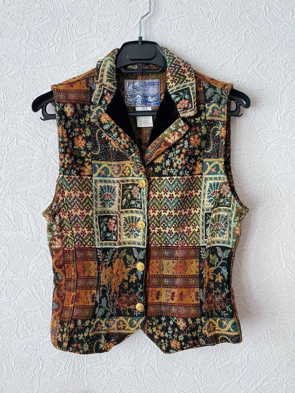 Kenzo 80s Kenzo Jeans Jungle Women Tapestry Vest Archive Fashion Size S / US 4 / IT 40 - 1 Thumbnail