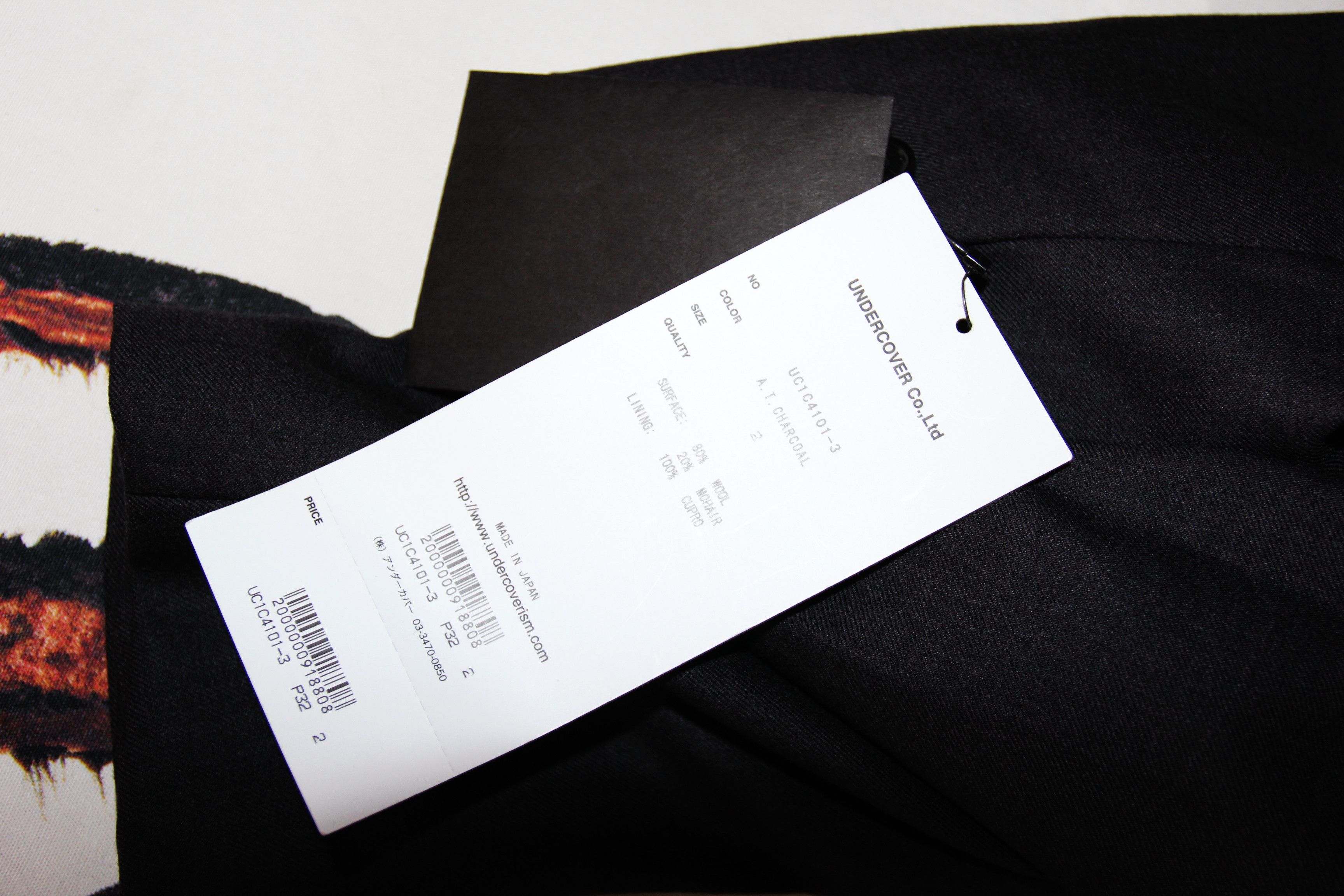 Undercover BNWT SS23 UNDERCOVER APPLIQUE DETAIL JACKET 2 Size US M / EU 48-50 / 2 - 8 Thumbnail