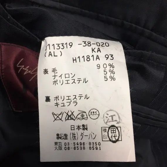 Yohji Yamamoto Vtg YOHJI YAMAMOTO SIGNATURE x A.A.R Durban Blazer Coat Size US L / EU 52-54 / 3 - 9 Thumbnail