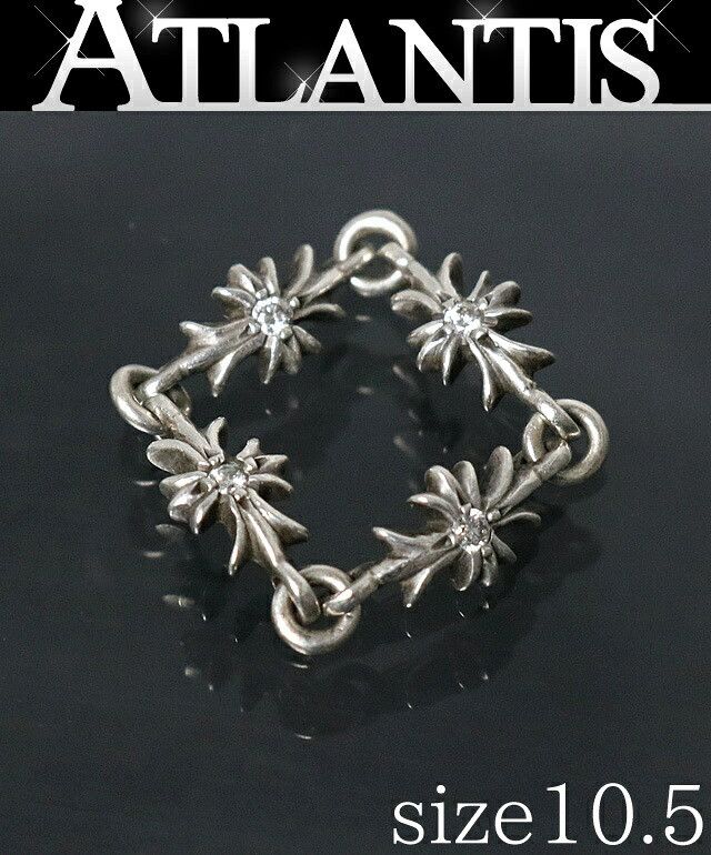 Chrome Hearts Chrome Hearts Sapphire Tiny E CH Chain Ring / Size