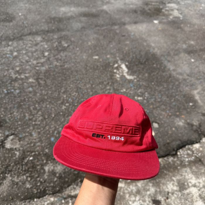 Supreme Supreme Embossed Logo 6 Panel | Grailed