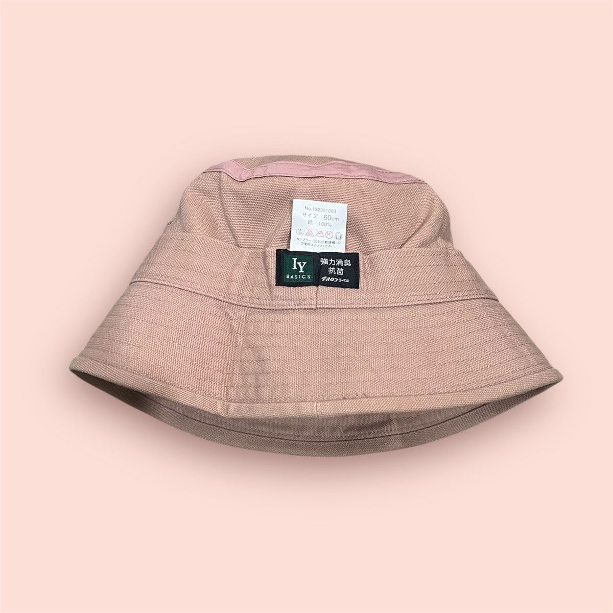 Issey Miyake VINTAGE IY BASICS ISSEY MIYAKE RED DENIM BUCKET HAT JAPAN Size ONE SIZE - 17 Thumbnail